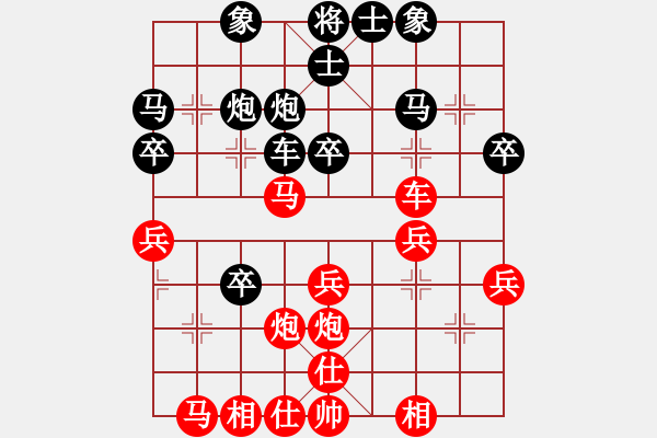 象棋棋譜圖片：呼風(fēng)喚雨(9星)-勝-廊坊市亞軍(風(fēng)魔) - 步數(shù)：30 