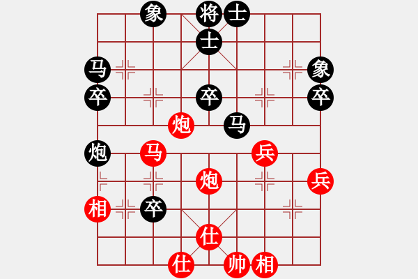 象棋棋譜圖片：呼風(fēng)喚雨(9星)-勝-廊坊市亞軍(風(fēng)魔) - 步數(shù)：50 