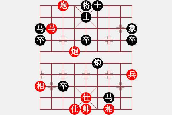 象棋棋譜圖片：呼風(fēng)喚雨(9星)-勝-廊坊市亞軍(風(fēng)魔) - 步數(shù)：60 