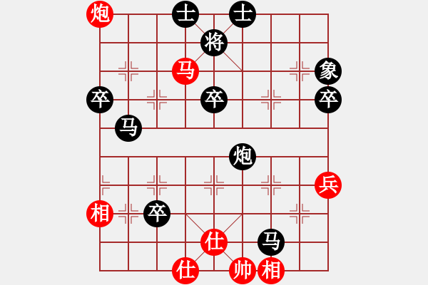 象棋棋譜圖片：呼風(fēng)喚雨(9星)-勝-廊坊市亞軍(風(fēng)魔) - 步數(shù)：70 