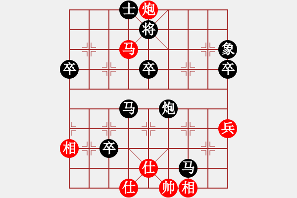 象棋棋譜圖片：呼風(fēng)喚雨(9星)-勝-廊坊市亞軍(風(fēng)魔) - 步數(shù)：73 