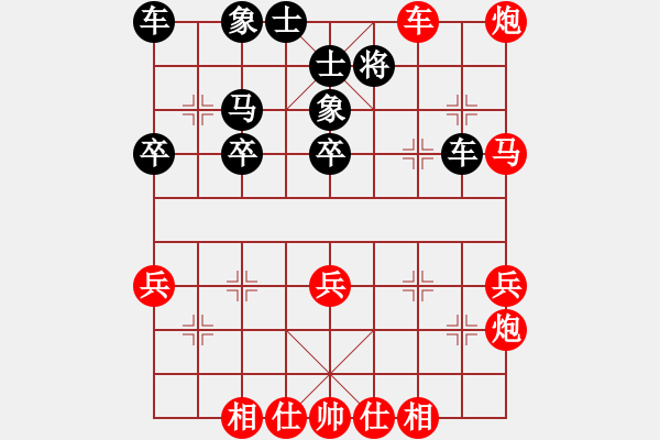 象棋棋譜圖片：沈建昌紅先勝黃繼東 - 步數(shù)：50 