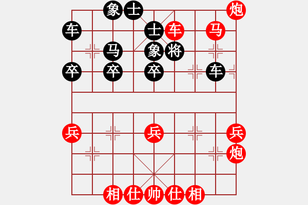 象棋棋譜圖片：沈建昌紅先勝黃繼東 - 步數(shù)：55 