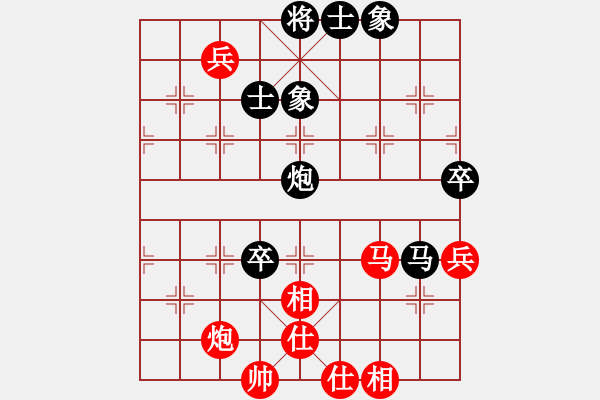 象棋棋譜圖片：第02輪 第04臺 九江 歐陽軼 先和 撫州 熊國華 - 步數(shù)：70 