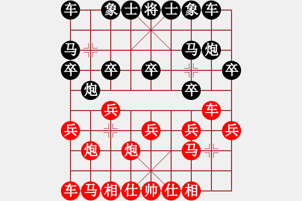 象棋棋譜圖片：阜寧 PK 射陽 第五輪 射陽周正國 紅先勝 阜寧王豐 - 步數(shù)：10 