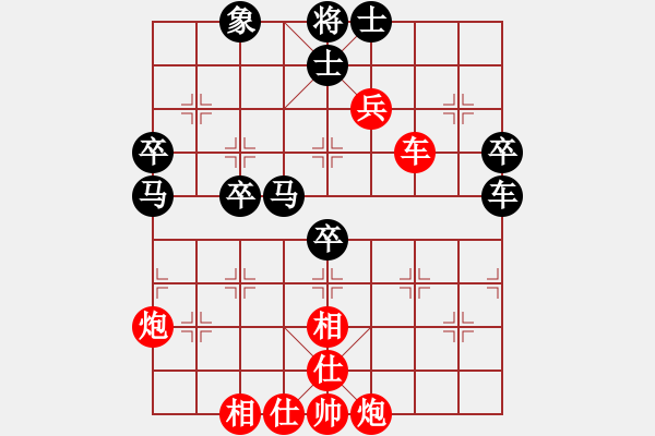 象棋棋譜圖片：棋局-21a P1n4 - 步數(shù)：0 