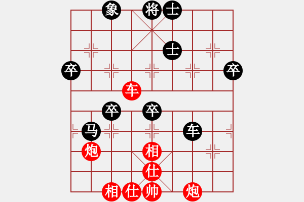 象棋棋譜圖片：棋局-21a P1n4 - 步數(shù)：10 