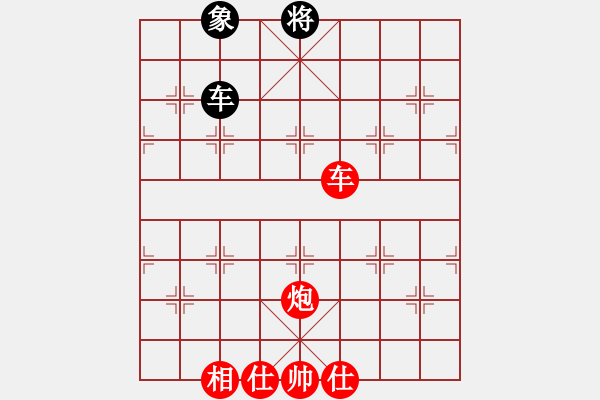 象棋棋譜圖片：棋局-21a P1n4 - 步數(shù)：130 