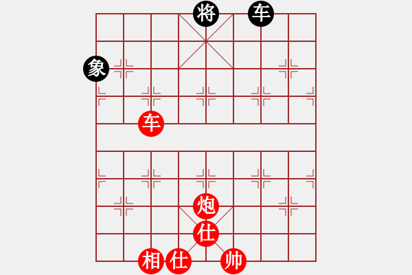 象棋棋譜圖片：棋局-21a P1n4 - 步數(shù)：140 