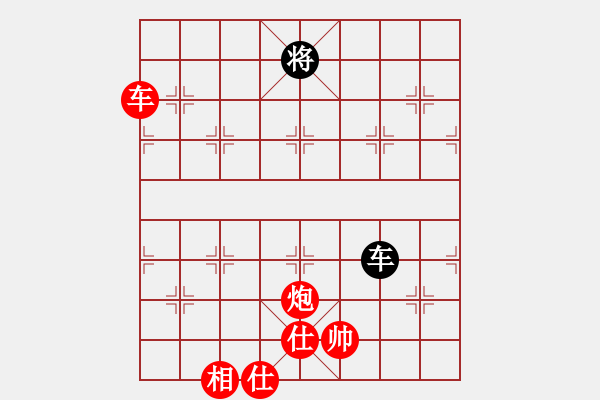 象棋棋譜圖片：棋局-21a P1n4 - 步數(shù)：150 