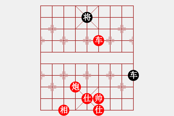 象棋棋譜圖片：棋局-21a P1n4 - 步數(shù)：160 