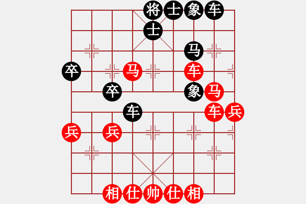 象棋棋譜圖片：4a12-2（1）直車 提炮護卒 棄雙炮換馬炮 借臥槽棄車馬吃炮 - 步數：49 