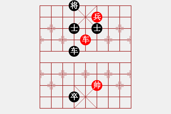 象棋棋譜圖片：東北猴王(9星)-負(fù)-魔鬼之吻(9星) - 步數(shù)：190 