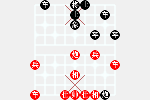 象棋棋譜圖片：東北猴王(9星)-負(fù)-魔鬼之吻(9星) - 步數(shù)：60 