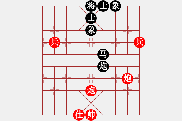 象棋棋譜圖片：zzxxzubc(9段)-和-雄鷹展翅(9段) - 步數(shù)：100 