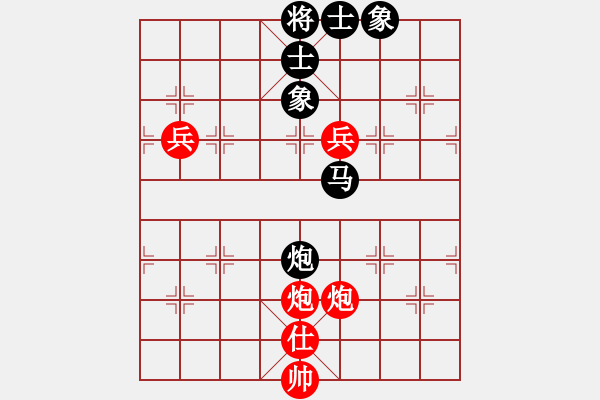 象棋棋譜圖片：zzxxzubc(9段)-和-雄鷹展翅(9段) - 步數(shù)：120 