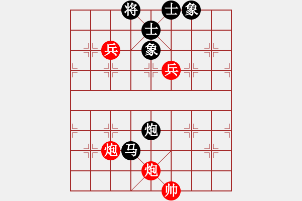 象棋棋譜圖片：zzxxzubc(9段)-和-雄鷹展翅(9段) - 步數(shù)：140 