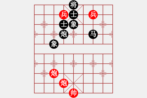 象棋棋譜圖片：zzxxzubc(9段)-和-雄鷹展翅(9段) - 步數(shù)：170 