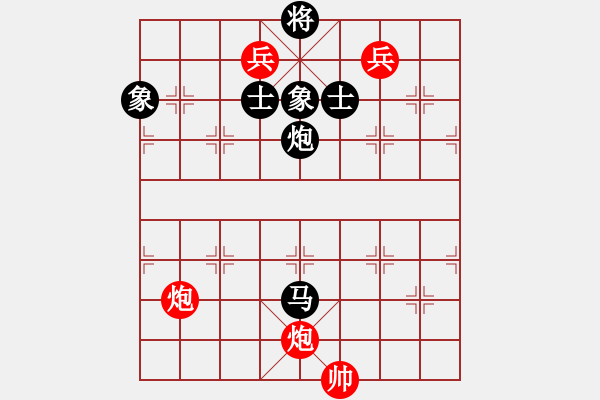 象棋棋譜圖片：zzxxzubc(9段)-和-雄鷹展翅(9段) - 步數(shù)：200 