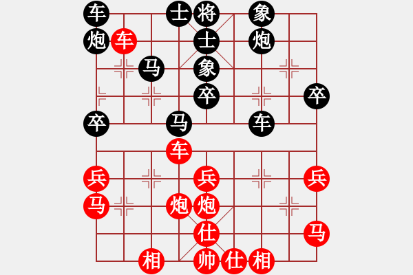 象棋棋譜圖片：羅剛（業(yè)8-2）先負(fù)騰（業(yè)8-2）202203241017.pgn - 步數(shù)：40 