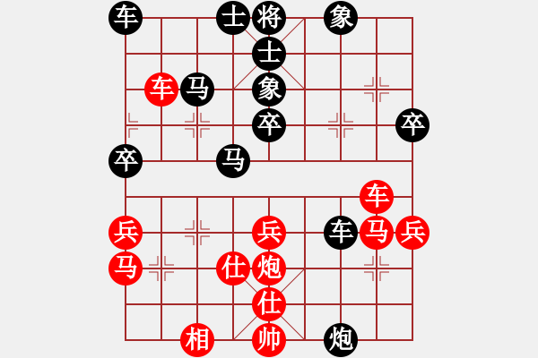 象棋棋譜圖片：羅剛（業(yè)8-2）先負(fù)騰（業(yè)8-2）202203241017.pgn - 步數(shù)：50 