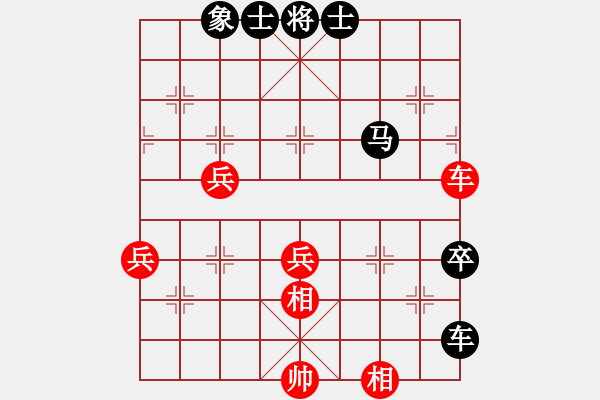 象棋棋譜圖片：淄博老頑童(9段)-負(fù)-新旋風(fēng)密版(4段) - 步數(shù)：100 