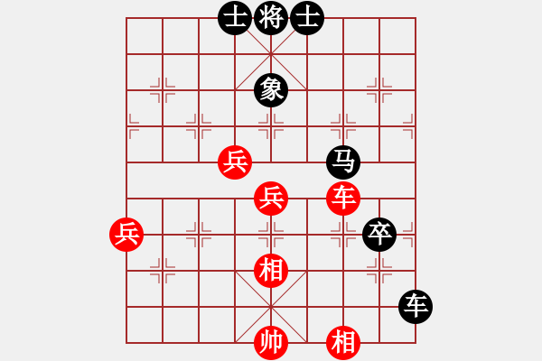 象棋棋譜圖片：淄博老頑童(9段)-負(fù)-新旋風(fēng)密版(4段) - 步數(shù)：110 