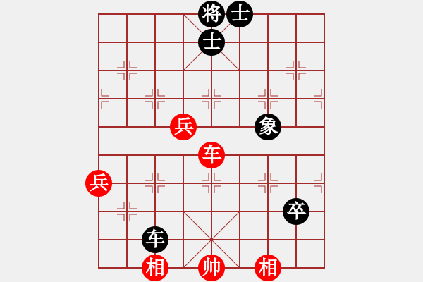 象棋棋譜圖片：淄博老頑童(9段)-負(fù)-新旋風(fēng)密版(4段) - 步數(shù)：120 