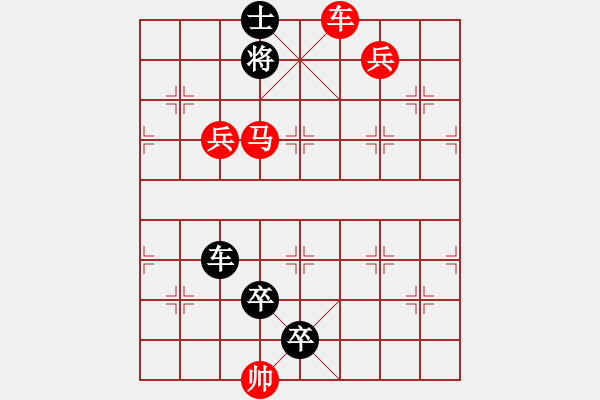 象棋棋譜圖片：N. 雜貨店老板－難度高：第082局 - 步數(shù)：20 