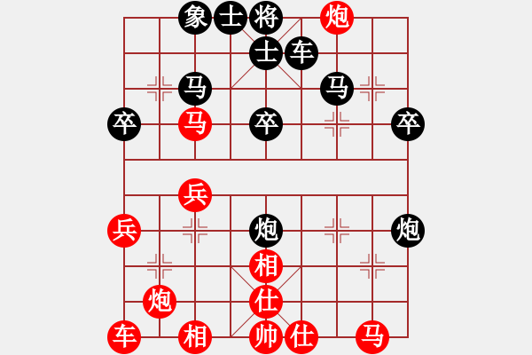 象棋棋譜圖片：后勝網(wǎng)絡棋手（起馬對中炮） - 步數(shù)：30 