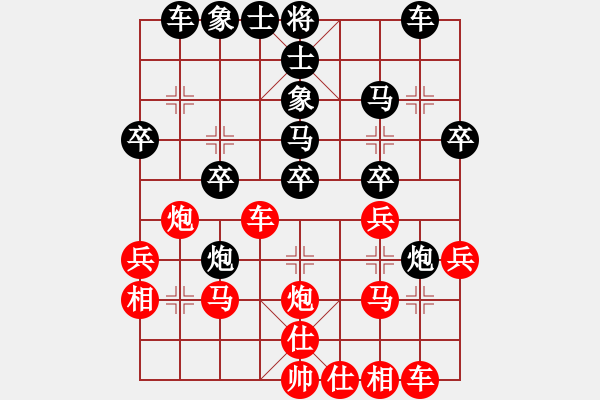 象棋棋譜圖片：Song Phao Qua Ha .Tien X9.1 Hau P3-6 - 步數(shù)：30 