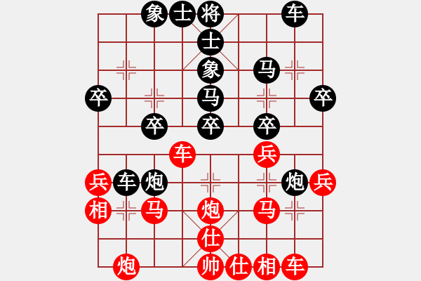 象棋棋譜圖片：Song Phao Qua Ha .Tien X9.1 Hau P3-6 - 步數(shù)：32 