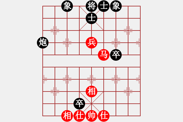 象棋棋谱图片：yejiayu(7段)-和-神主宰(4级) - 步数：100 