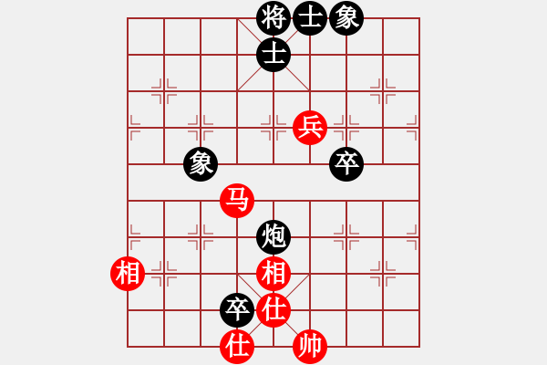 象棋棋谱图片：yejiayu(7段)-和-神主宰(4级) - 步数：110 
