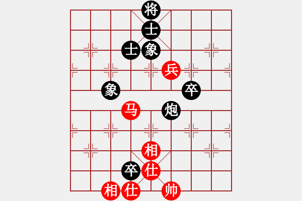 象棋棋谱图片：yejiayu(7段)-和-神主宰(4级) - 步数：120 