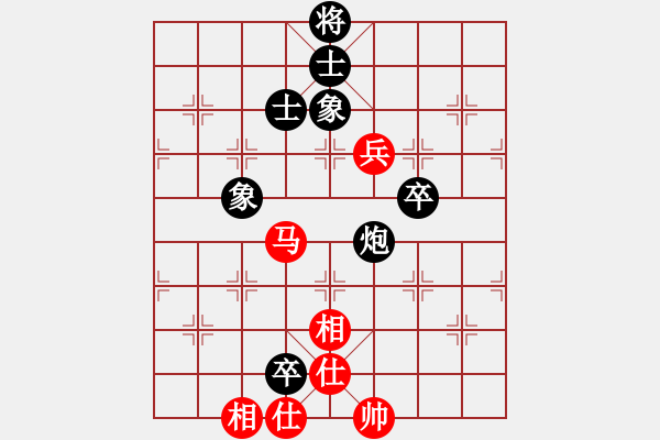 象棋棋譜圖片：yejiayu(7段)-和-神主宰(4級) - 步數(shù)：120 