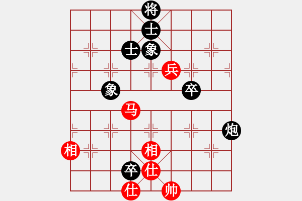 象棋棋谱图片：yejiayu(7段)-和-神主宰(4级) - 步数：130 