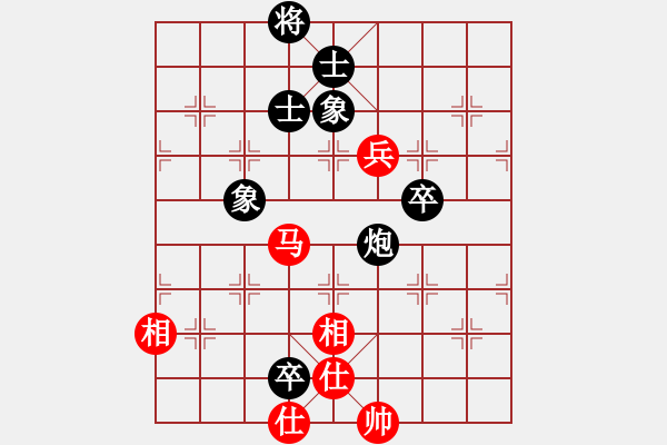 象棋棋谱图片：yejiayu(7段)-和-神主宰(4级) - 步数：150 