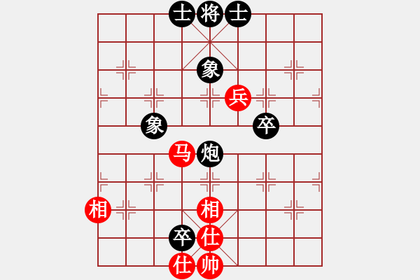 象棋棋谱图片：yejiayu(7段)-和-神主宰(4级) - 步数：160 