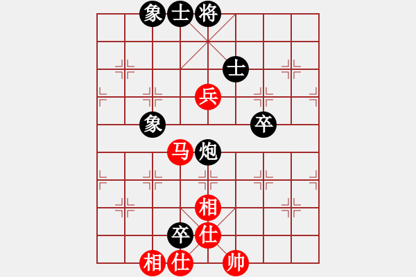 象棋棋谱图片：yejiayu(7段)-和-神主宰(4级) - 步数：170 