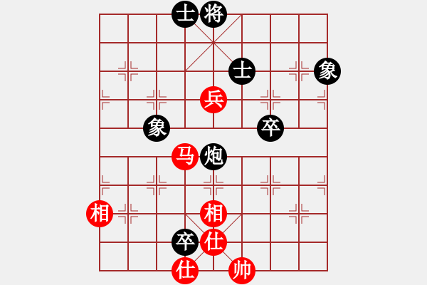 象棋棋谱图片：yejiayu(7段)-和-神主宰(4级) - 步数：180 