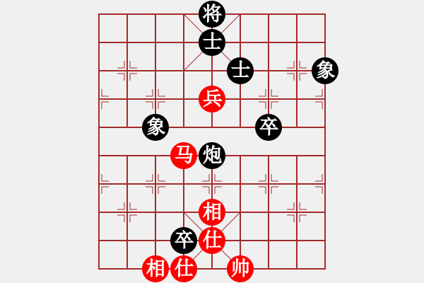 象棋棋谱图片：yejiayu(7段)-和-神主宰(4级) - 步数：190 