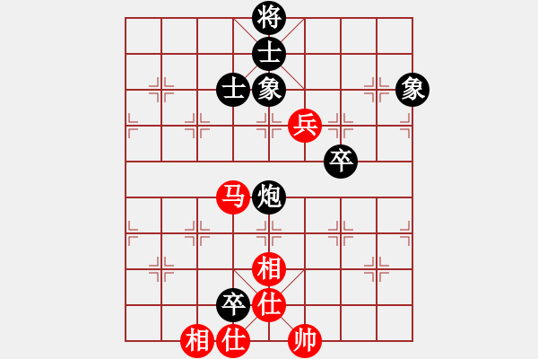 象棋棋谱图片：yejiayu(7段)-和-神主宰(4级) - 步数：200 