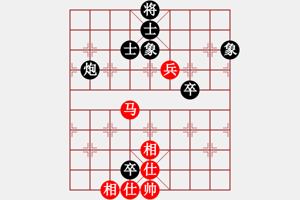 象棋棋谱图片：yejiayu(7段)-和-神主宰(4级) - 步数：210 