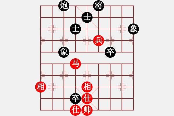 象棋棋谱图片：yejiayu(7段)-和-神主宰(4级) - 步数：220 