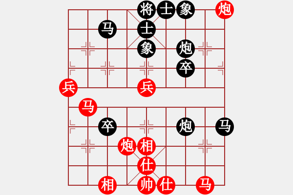 象棋棋谱图片：yejiayu(7段)-和-神主宰(4级) - 步数：60 