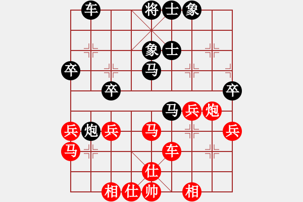 象棋棋譜圖片：羅靜 先和 楊樺 - 步數(shù)：50 