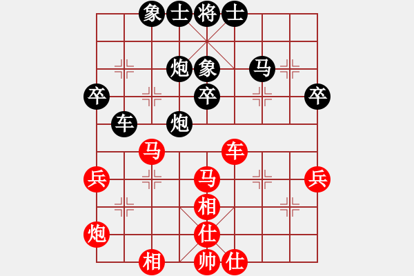 象棋棋譜圖片：江陰老蘇(北斗)-勝-冷咖啡(電神) - 步數(shù)：60 