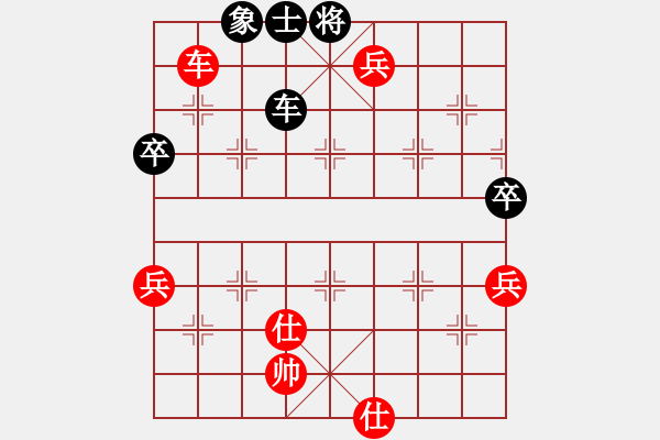 象棋棋譜圖片：品茶(月將)-勝-胡掄一刀(月將)中炮過河炮對左三步虎 - 步數(shù)：100 