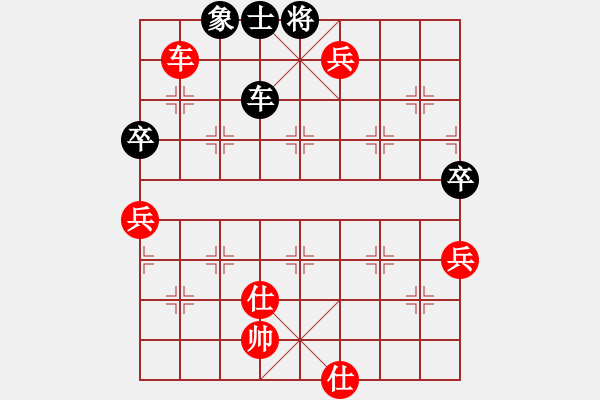 象棋棋譜圖片：品茶(月將)-勝-胡掄一刀(月將)中炮過河炮對左三步虎 - 步數(shù)：101 